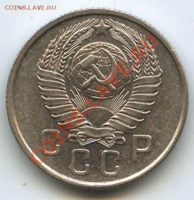 15коп.1957г.    до   16.12.10г.    20ч.00м. - File0599