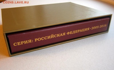 Альбом для монет в капсулах своими руками - P9300425.JPG