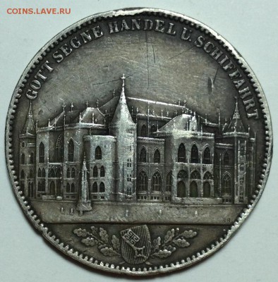 Бременский талер 1864 на определение подлинности - Бремен.JPG