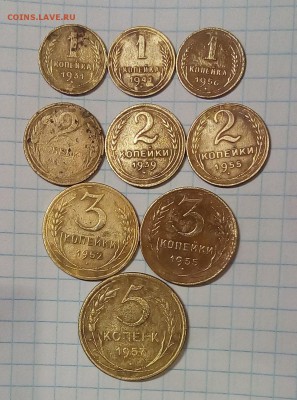 ранние советы оценка - IMG_20160930_182621.JPG