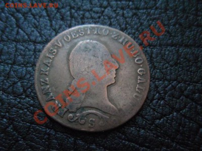 Австрия 1 крейцер 1812 до 15.12 в 21.00 М - PB296592.JPG