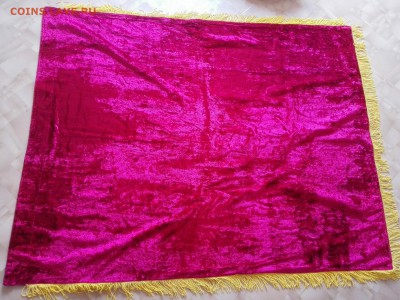 Куплю Знамя бархатное вышитое большое -нужно 5 шт - заказ - IMG_20160930_191806