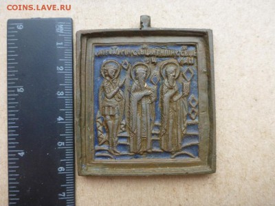 Икона Избранные святые Георгий, Власий и Антипа. - 0703490