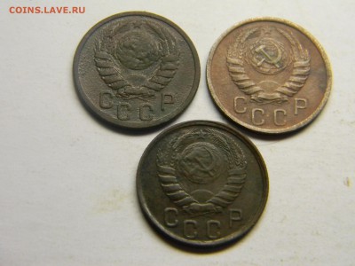 15 коп 1939,1940,1943 до 2.10 в 21.30 по москве - Изображение 540