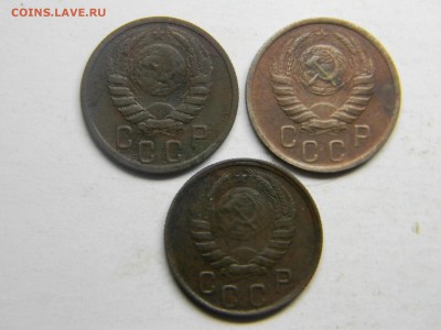 15 коп 1939,1940,1943 до 2.10 в 21.30 по москве - Изображение 539