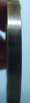 Минское епархиальное правление - 3