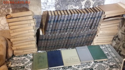 Энциклопедии  БМЭ 40 томов. Кому за сколько? - 20160929_184033
