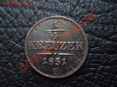 4 крейцера 1851 до 15.12 в 21.00 М - PB296602.JPG
