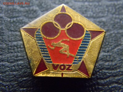 знак VOZ 1  тяжёлый  до 2.10 в 21.30 по москве - Изображение 544