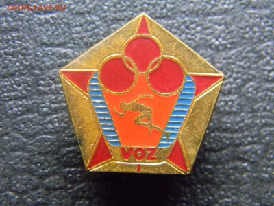 знак VOZ 1  тяжёлый  до 2.10 в 21.30 по москве - Изображение 543