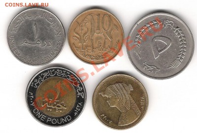 Монеты ислама до 18.12.2010г  20.00 мск - Изображение 219