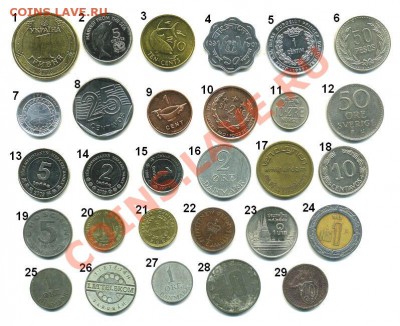 Монеты по 20 рублей - Монеты по 20 руб (аверс)