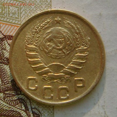 1 копейка 1945, шт.1.1 , малая единица, до 03.10.16 22.00мск - DSC06079.JPG