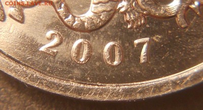 5к. 2007м редкая 1.2В(АС), 1.12В(ЮК) до 22.00мск 02.10.16 - 021016 028