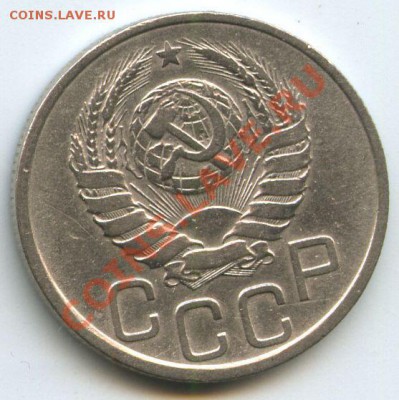 20коп.1937г.    до   16.12.10г.    20ч.00м. - File0599