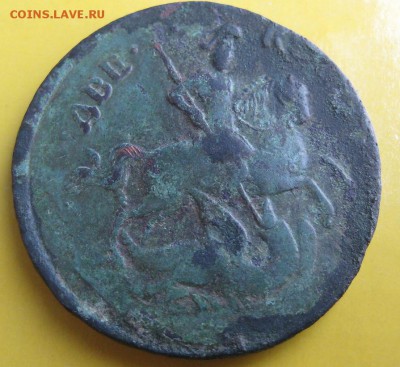 2 копейки 1758 гуртовая надпись надпись сверху - 09.JPG