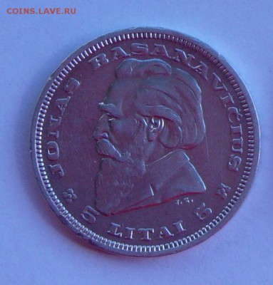 Литва, 5 лит 1936 с рубля. до 5.10, 22-00 - 080-1