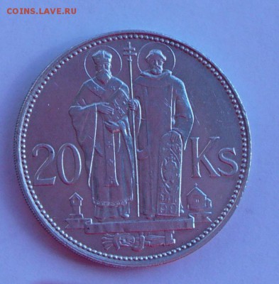 Словакия, 20 крон 1941 с рубля. до 5.10, 22-00 - 091-1
