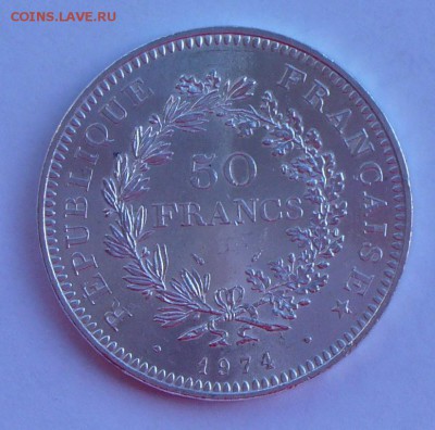 Франция, 50 франков 1974. до 5.10, 22-00 - 089-2