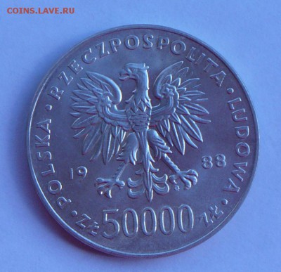 Польша, 50000 злотых 1988 до 5.10, 22-00 - 084-2
