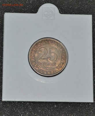 100 и 25 рублей Шпицберген - DSC_0441.JPG