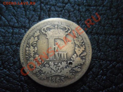Дания 1 скиллинг 1863 до 15.12 в 21.00 М - PB296621.JPG
