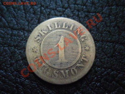 Дания 1 скиллинг 1863 до 15.12 в 21.00 М - PB296620.JPG