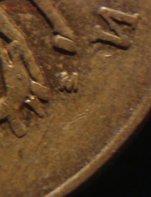 Помощь в определении шт. 1р2005сп и др. - DSC07956.JPG