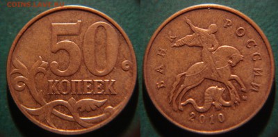 Помощь в определении шт. 1р2005сп и др. - DSC07954.JPG