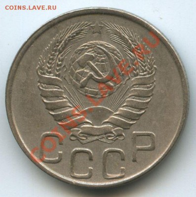 20коп.1943г.    до   16.12.10г.    20ч.00м. - File0599