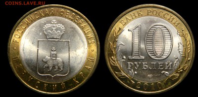 БИМ 2001-2015 с ЧЯП!!! Полный Комплект на 2 двора, до 05.10 - DSCN7934.JPG