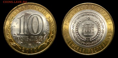 БИМ 2001-2015 с ЧЯП!!! Полный Комплект на 2 двора, до 05.10 - DSCN7931.JPG