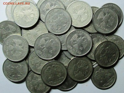 2руб 1999сп--40шт--достойные           3окт 22-00мск - IMG_2204.JPG