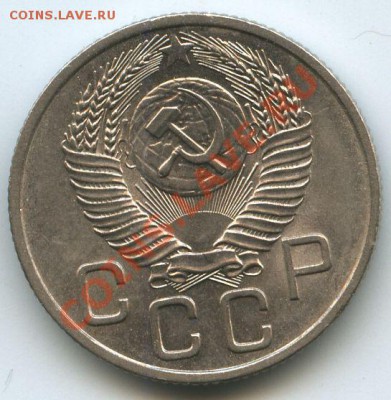 20коп.1954г.    до   16.12.10г.    20ч.00м. - File0599