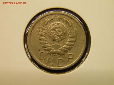 15 копеек 1941г до 03.10.16 22-00 Мск - P9250004.JPG