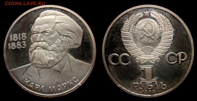 Староделы ПРУФ 1983-1986 в коробках - DSCN7963.JPG