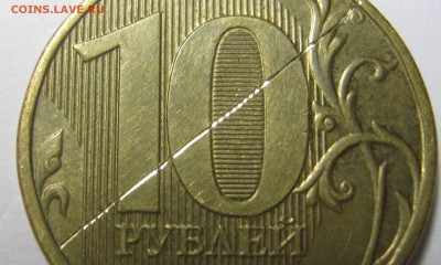 Брак или рукоблуд? - IMG_0996.JPG