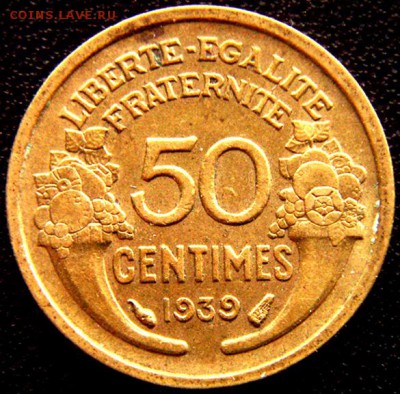 Франция_50 сантимов 1939; до 01.10_22.06мск - 11208