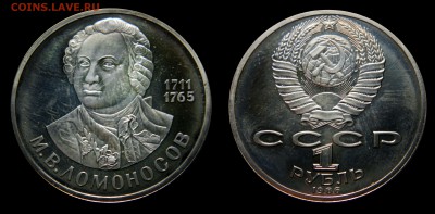 Староделы ПРУФ 1983-1986 в коробках - DSCN8000.JPG