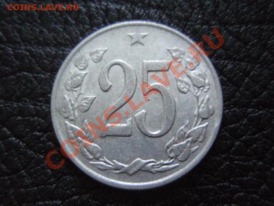 Чехословакия 25 геллеров 1962 до 15.12 в 21.00 М - PB296420.JPG