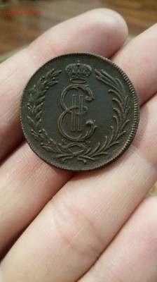 2 копейки 1776 и 1779 года ОЦЕНКА? - 1475279839159_2