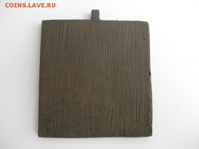 Икона Избранные святые Георгий, Власий и Антипа. - 2016-10-01 08-25-07.JPG