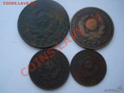 1коп,2коп,3коп,5коп 1924 года - 28085429