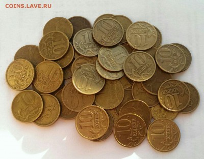 10 копеек 1999 М 40 шт до 04.10 в 22:00 мск - image
