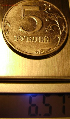 На весах норм - DSC00042.JPG