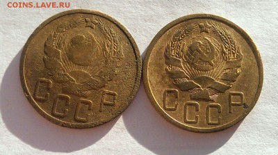 5 копеек 1935  и 1936 до 04.10 в 22:00 мск - image