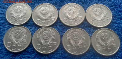20 копеек  1946,48,52,53,54,55,56,57г. - 2016-10-01_09h30_33