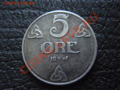 Норвегия 5 оре 1941 железо  до 15.12 в 21.00 М - PB296496.JPG