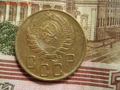 5 копеек 1940 год. - 2016-09-25 13-40-12.JPG