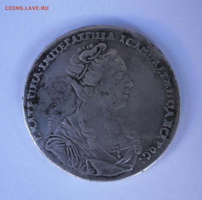 1 рубль 1726 портрет вправо. подлинность - 1.JPG